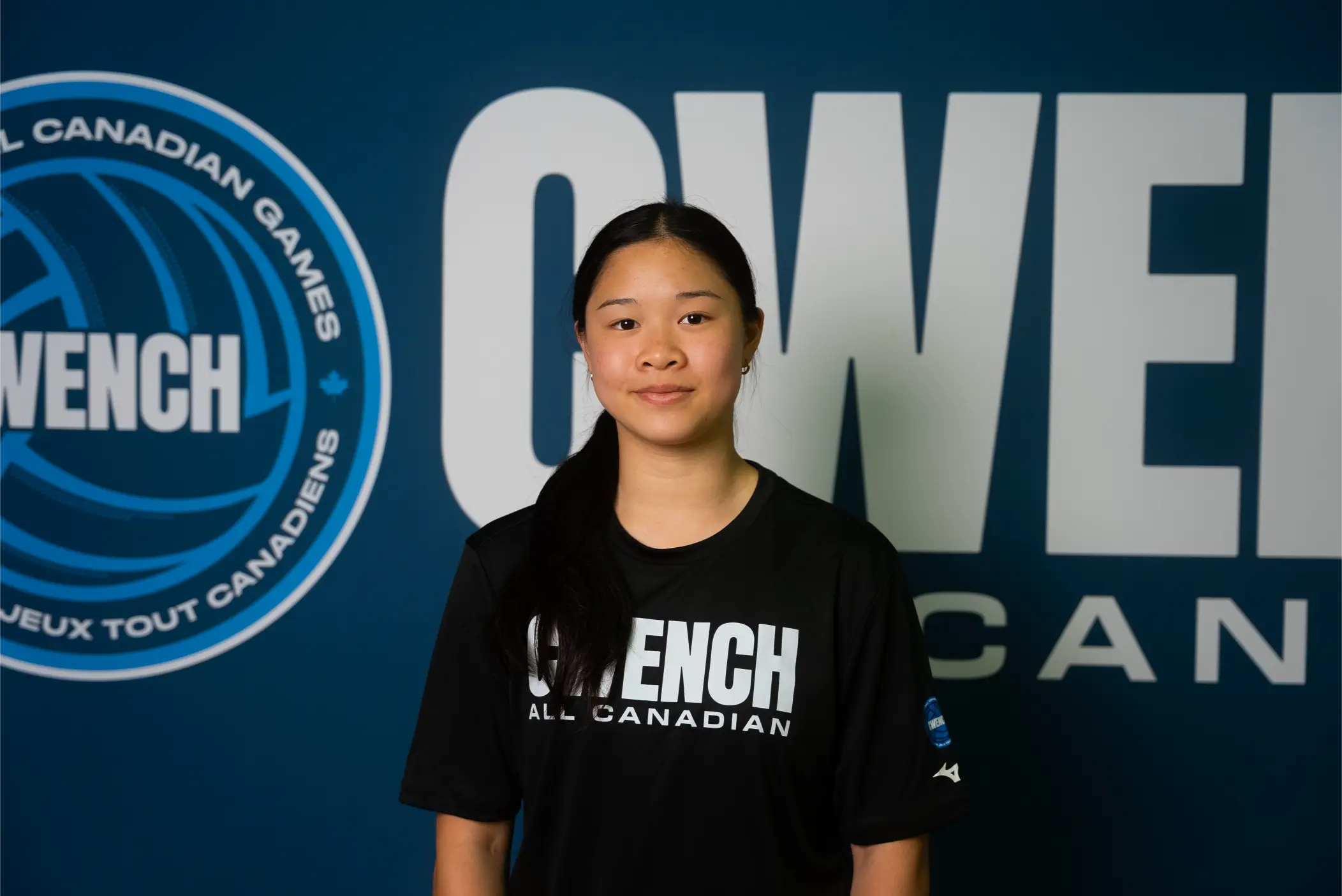 EMMA YEUNG